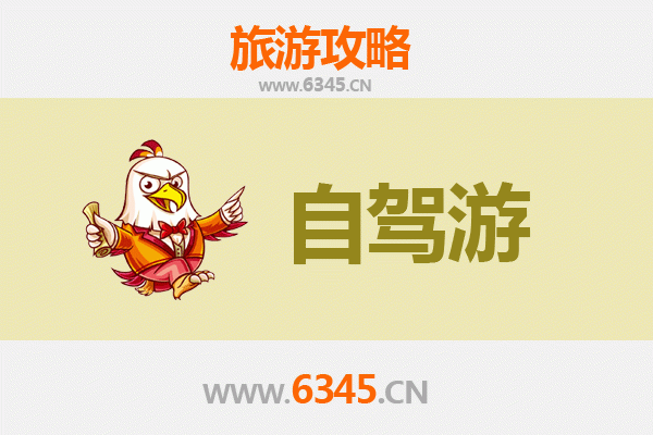普洱思茅至普陀山自驾游全攻略：禅意山海之旅