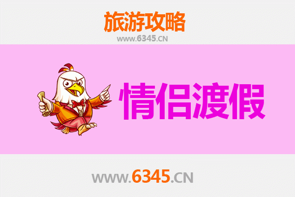 普洱思茅情侣浪漫之旅：茶香秘境与自然风情