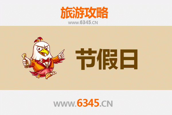 普洱思茅出发：承德避暑山庄清凉之旅全攻略