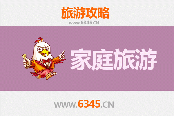 普洱思茅家庭亲子游：茶文化探索与自然奇遇全攻略