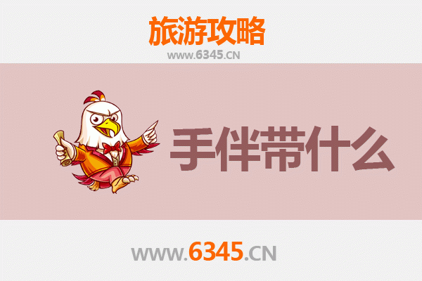 从普洱思茅到南澳岛：山海相逢的秘境之旅全攻略